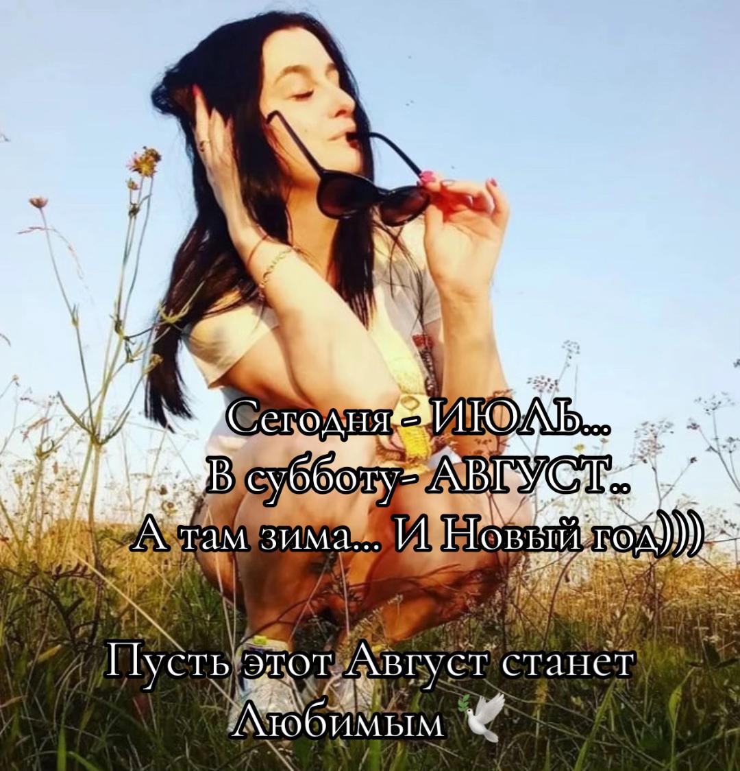 @🕊️🍃NeZaViŞiMaЯ🕊️🍃