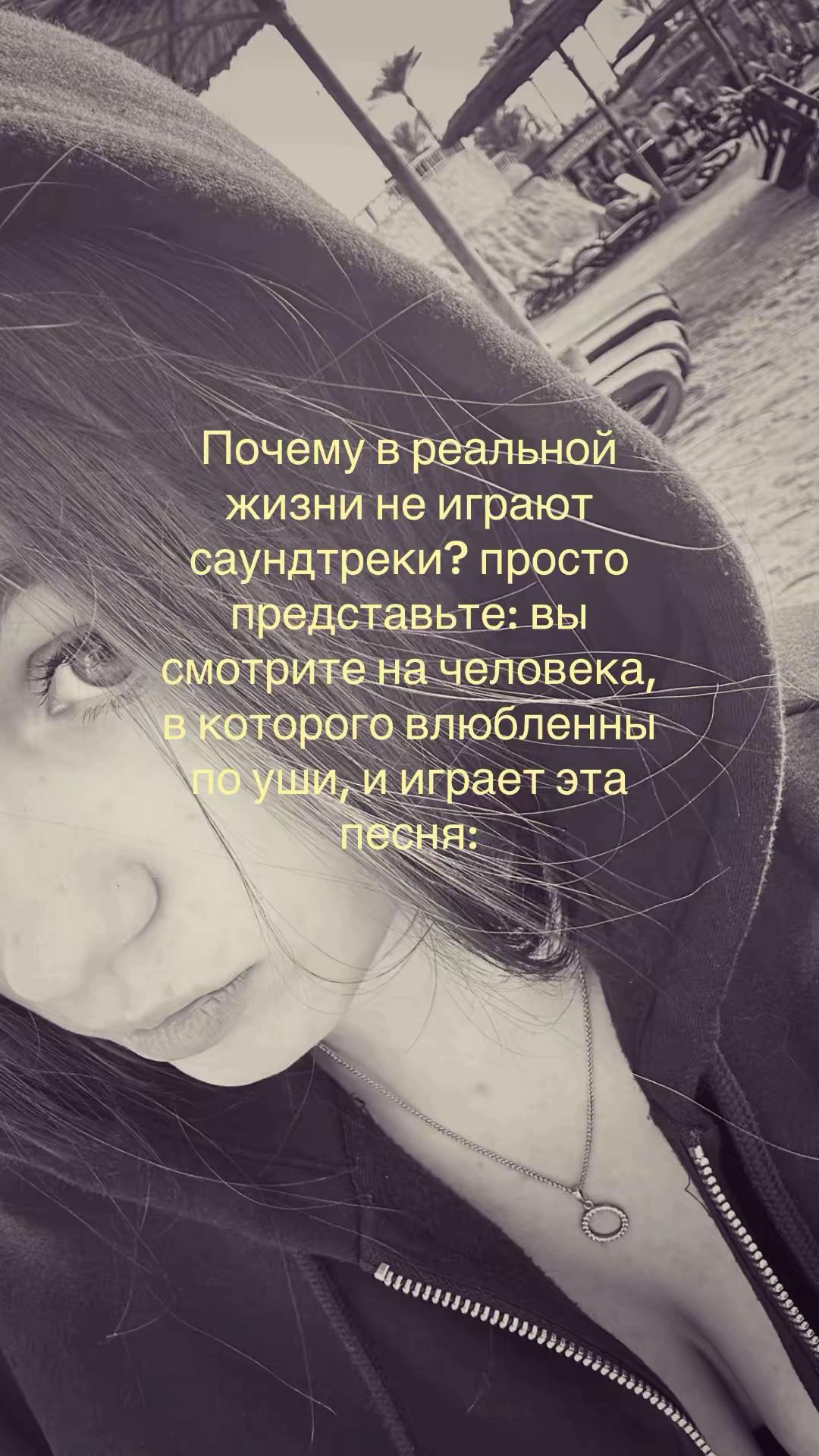 @пима