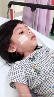 @Nurulnurziana(iui 02 journey)