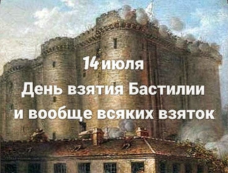 @коф