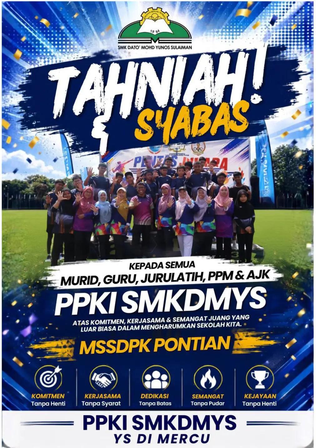@SMK DATO' MOHD YUNOS SULAIMAN