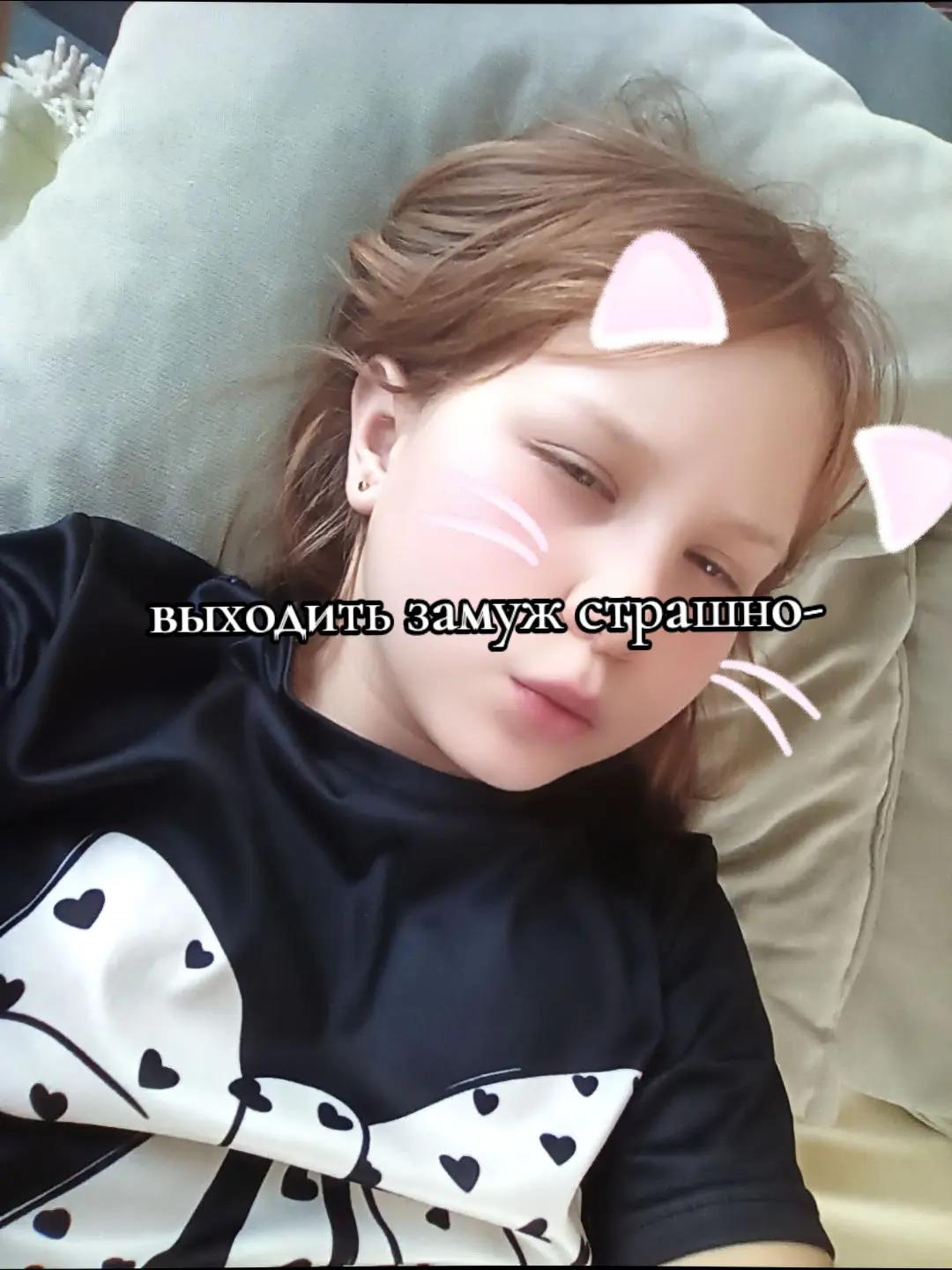 @^маклабухина^