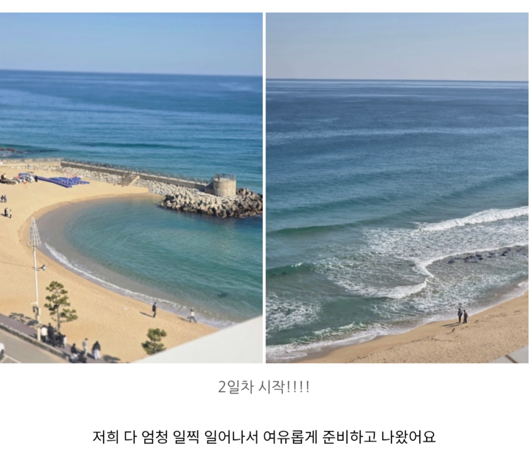 @시리도록눈부신