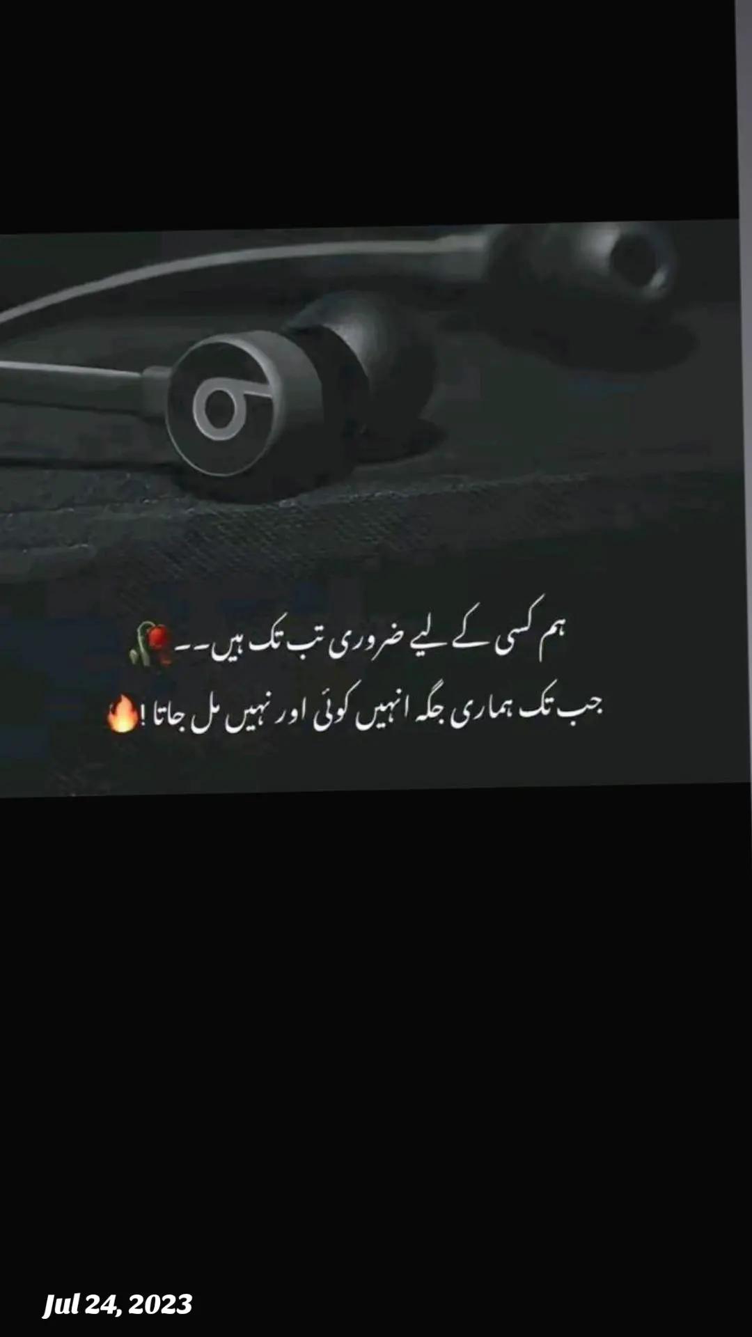 @چوہدری کوٹلے آلے🙃