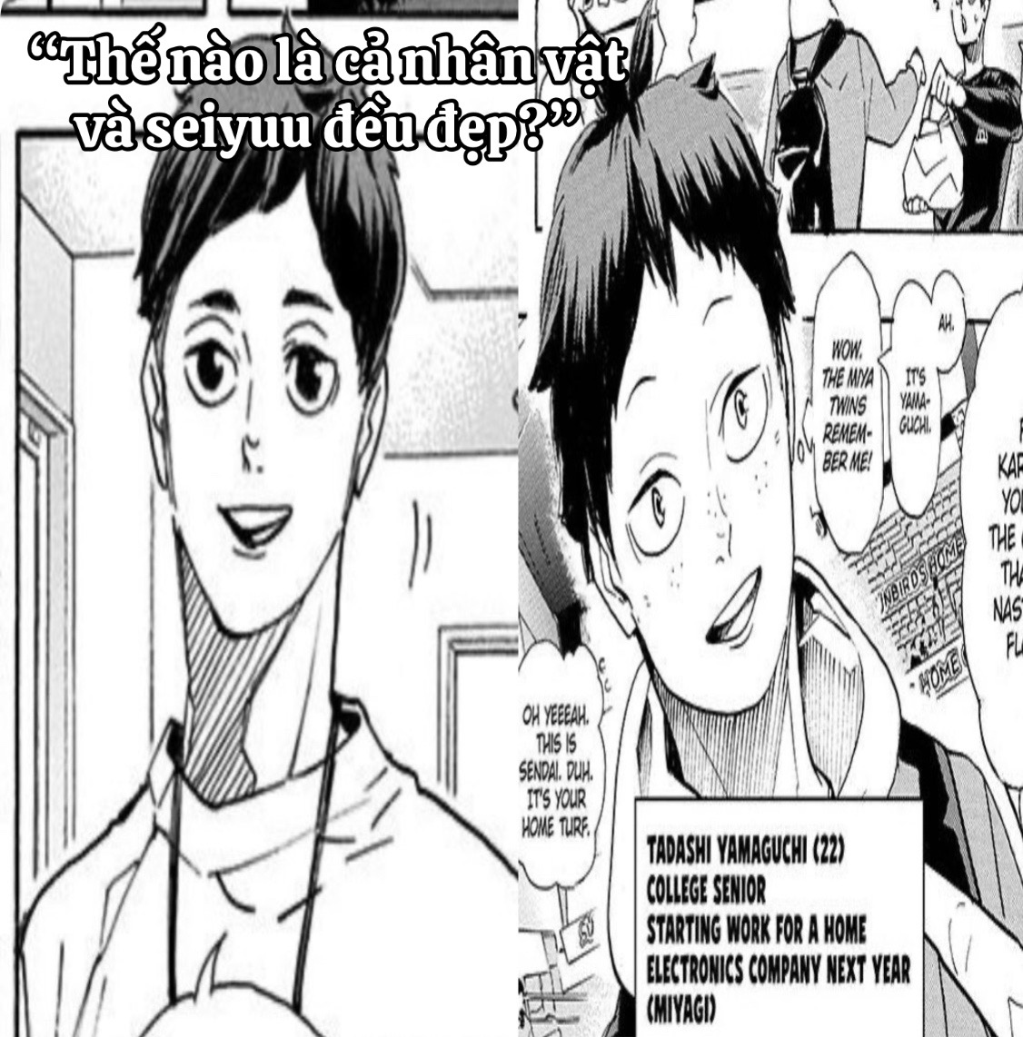 @Suwani