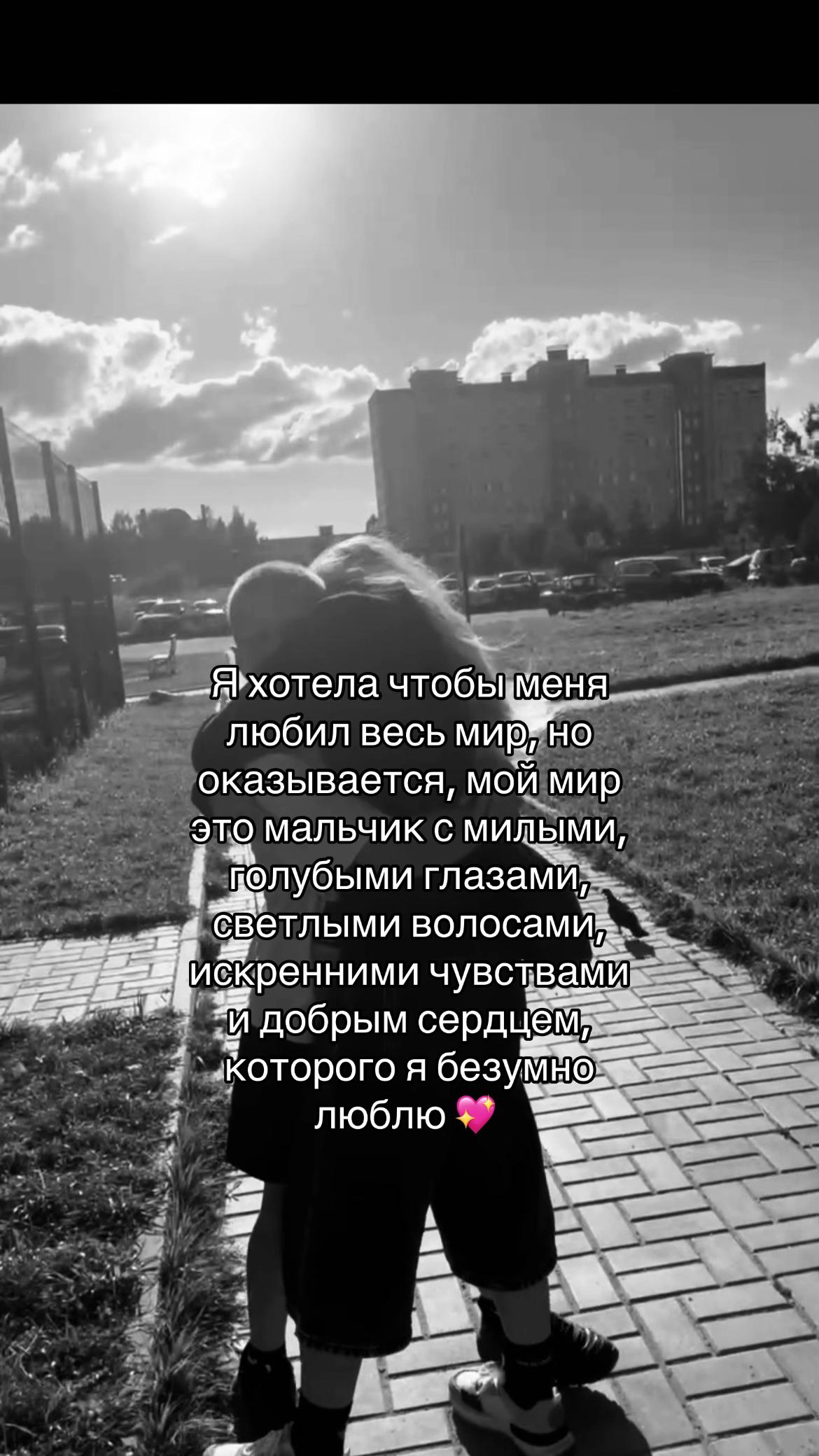@lizaa_veta