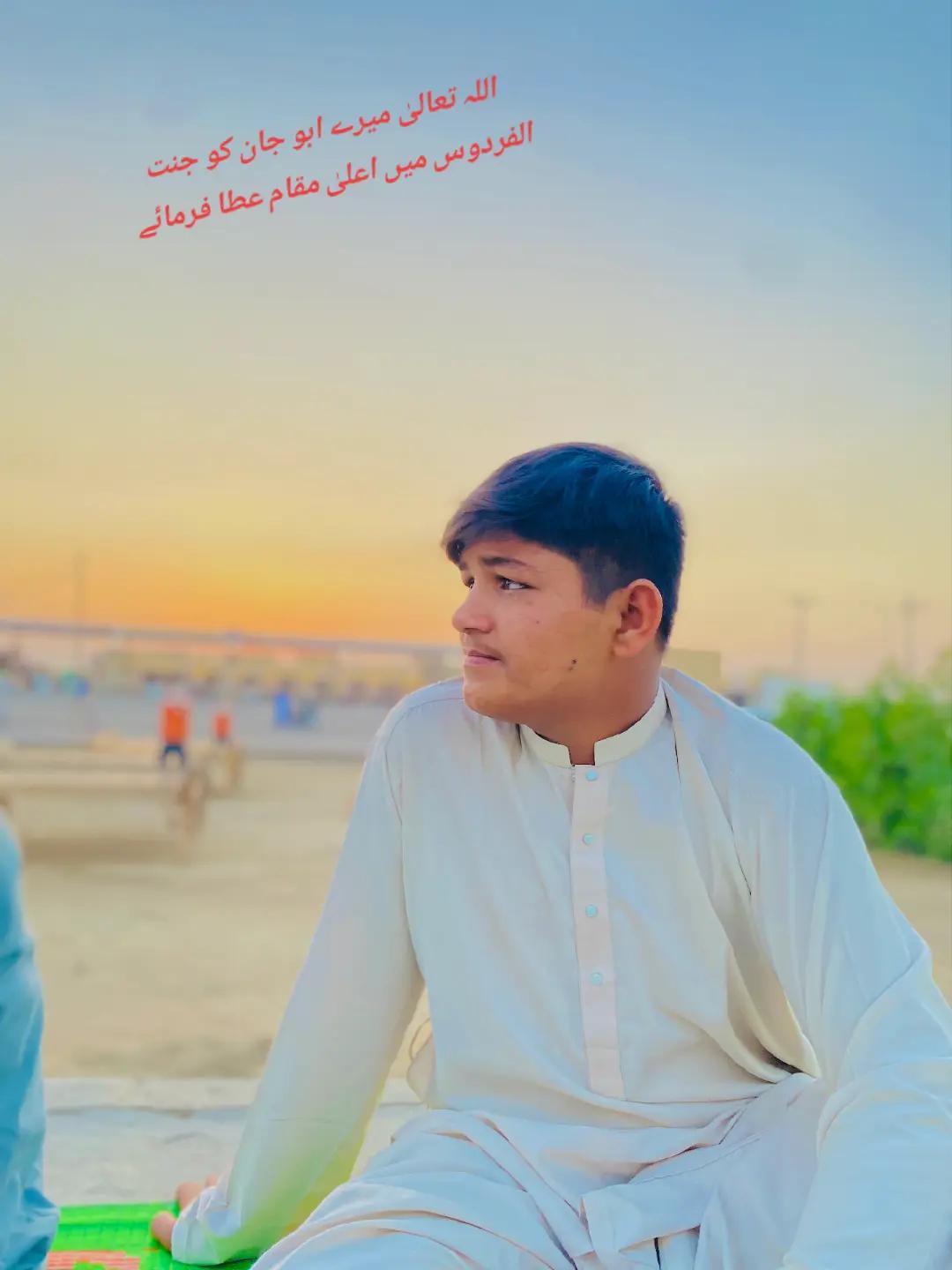 @mahfooz mazhar