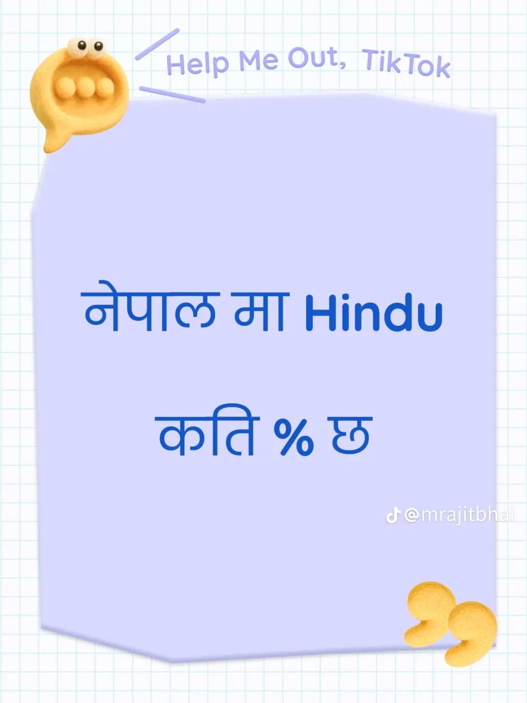 @Kajal parjipta ❣️❣️❣️🎉