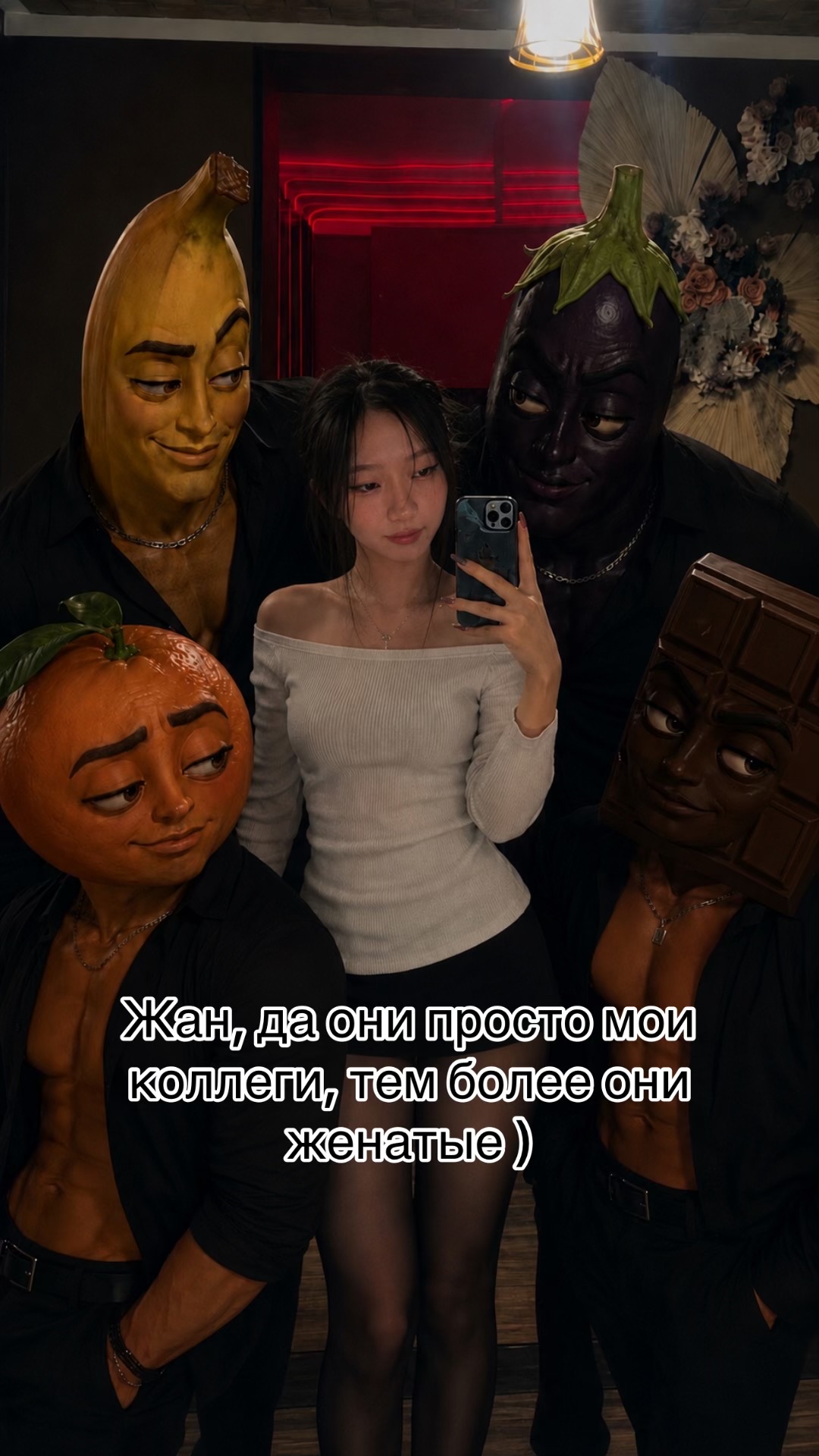 @Alina