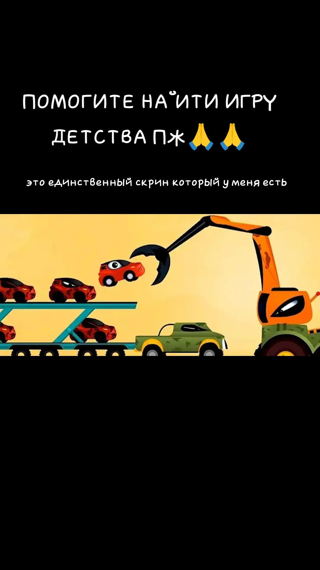 @TheBunzo #А-90идинахер