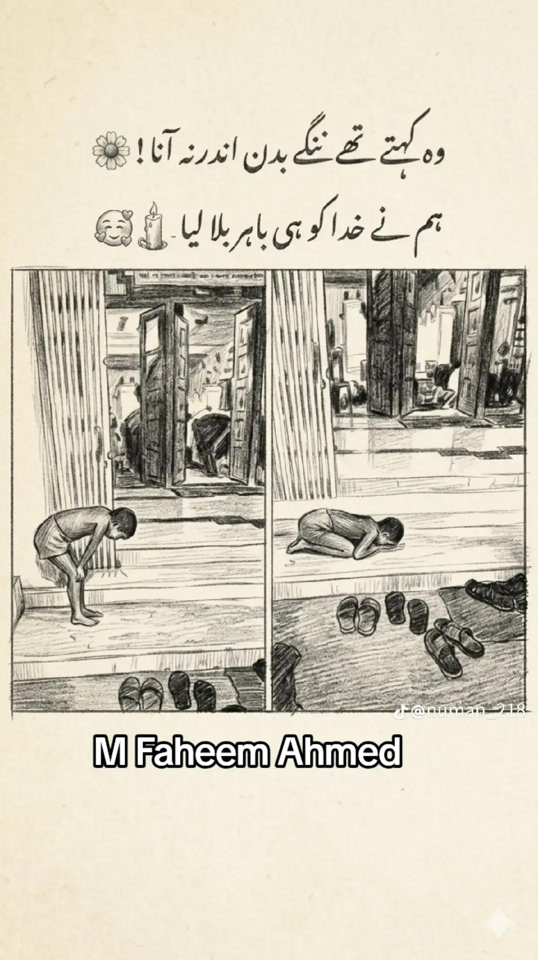 @M Faheem Ahmed
