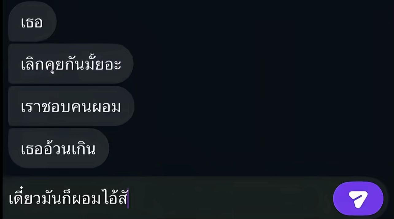 @49ยังเข้ายาก