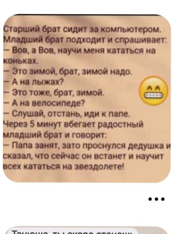 @💋💋 Marinka 💋💋