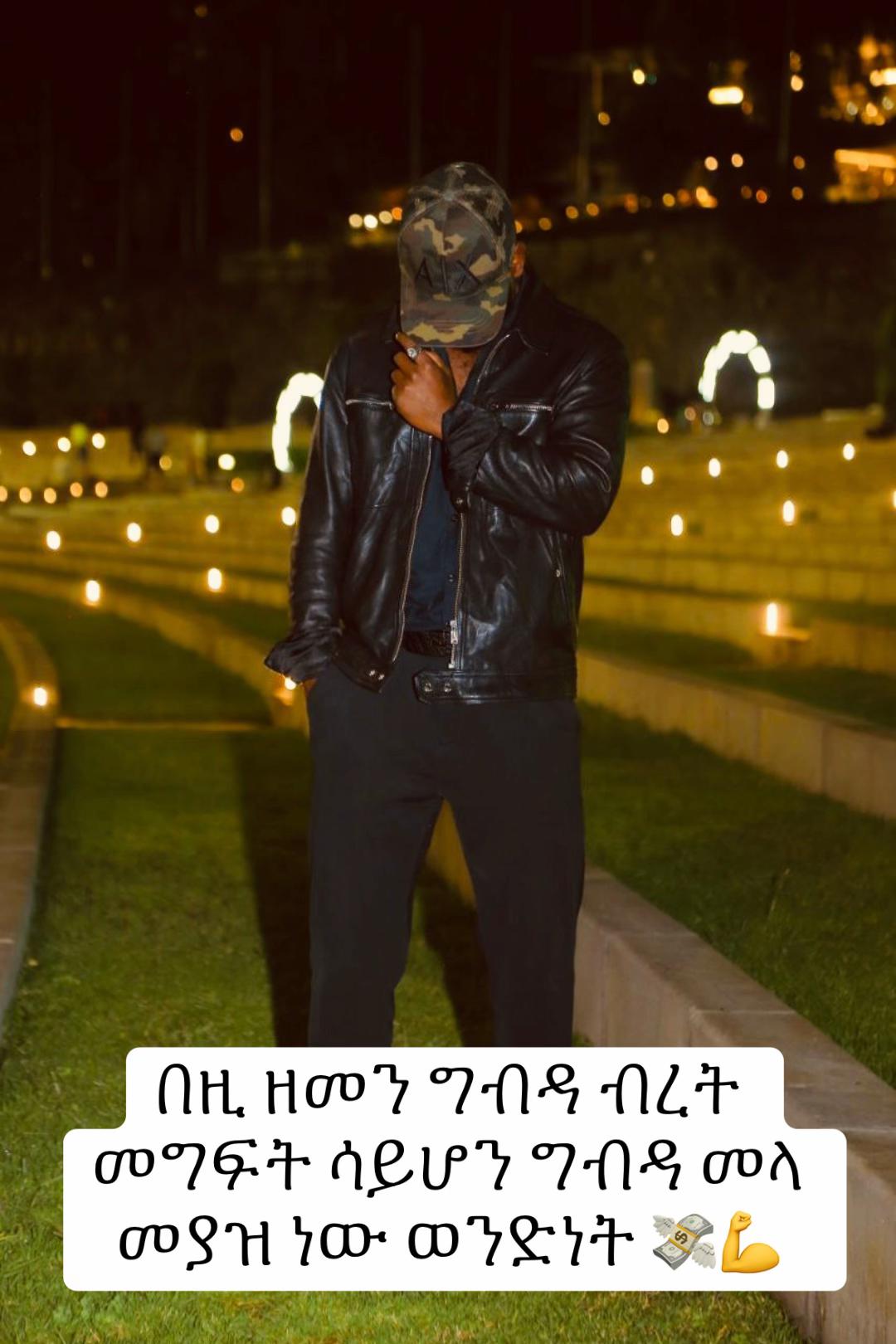 @๐ฅทits_creazy boy๐ฆ
๐ฆ
๐ฆ