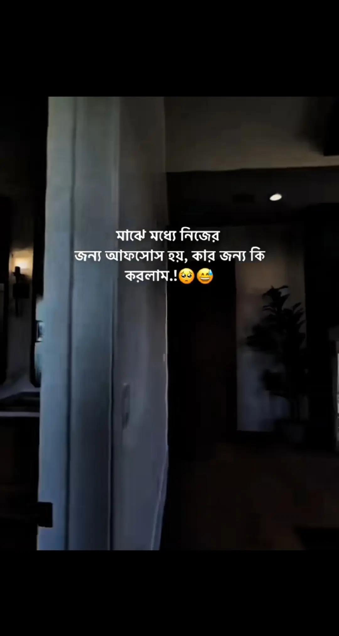 @Mehedi hassan