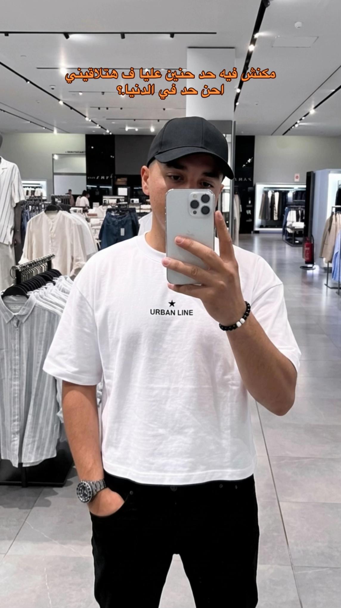 @Mohamed ๐ฉถโจ