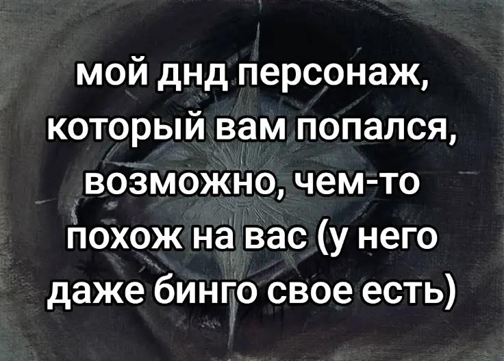 @сэм бандура