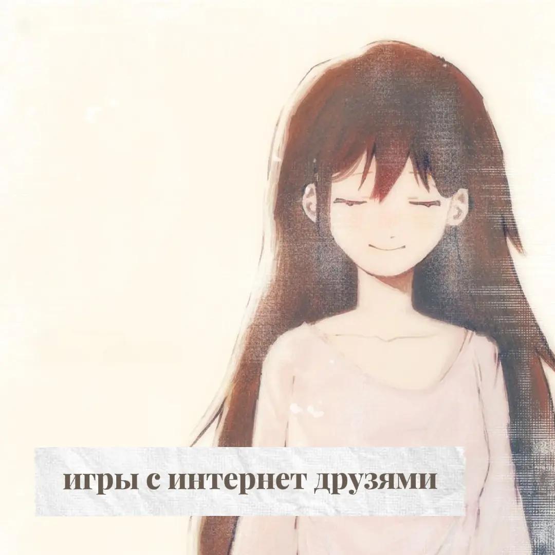 @. ۫ ꣑ৎ .