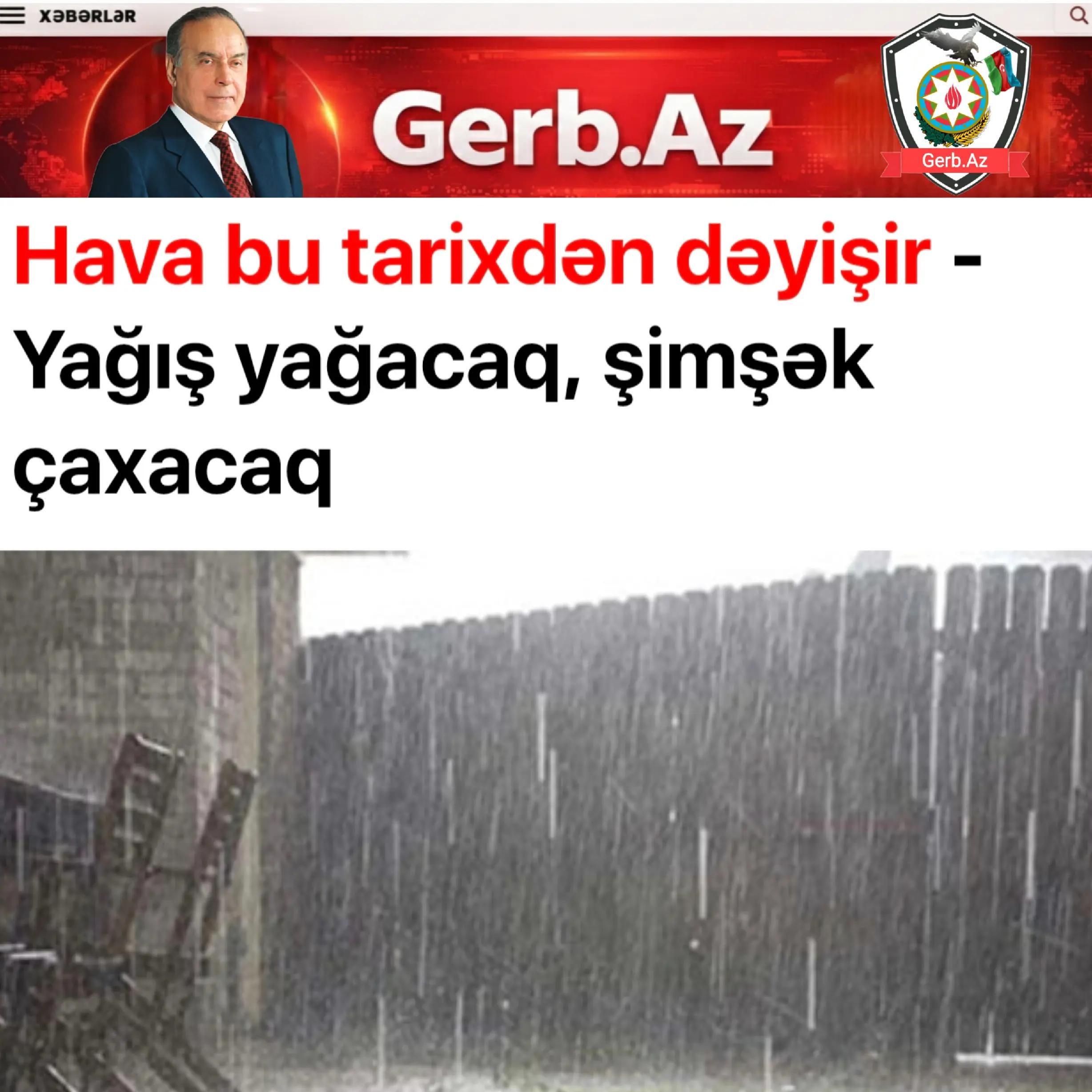 @Gerb.Az