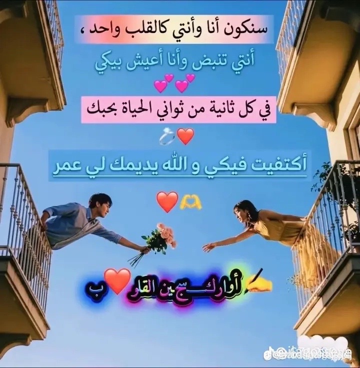 @Djamalou
