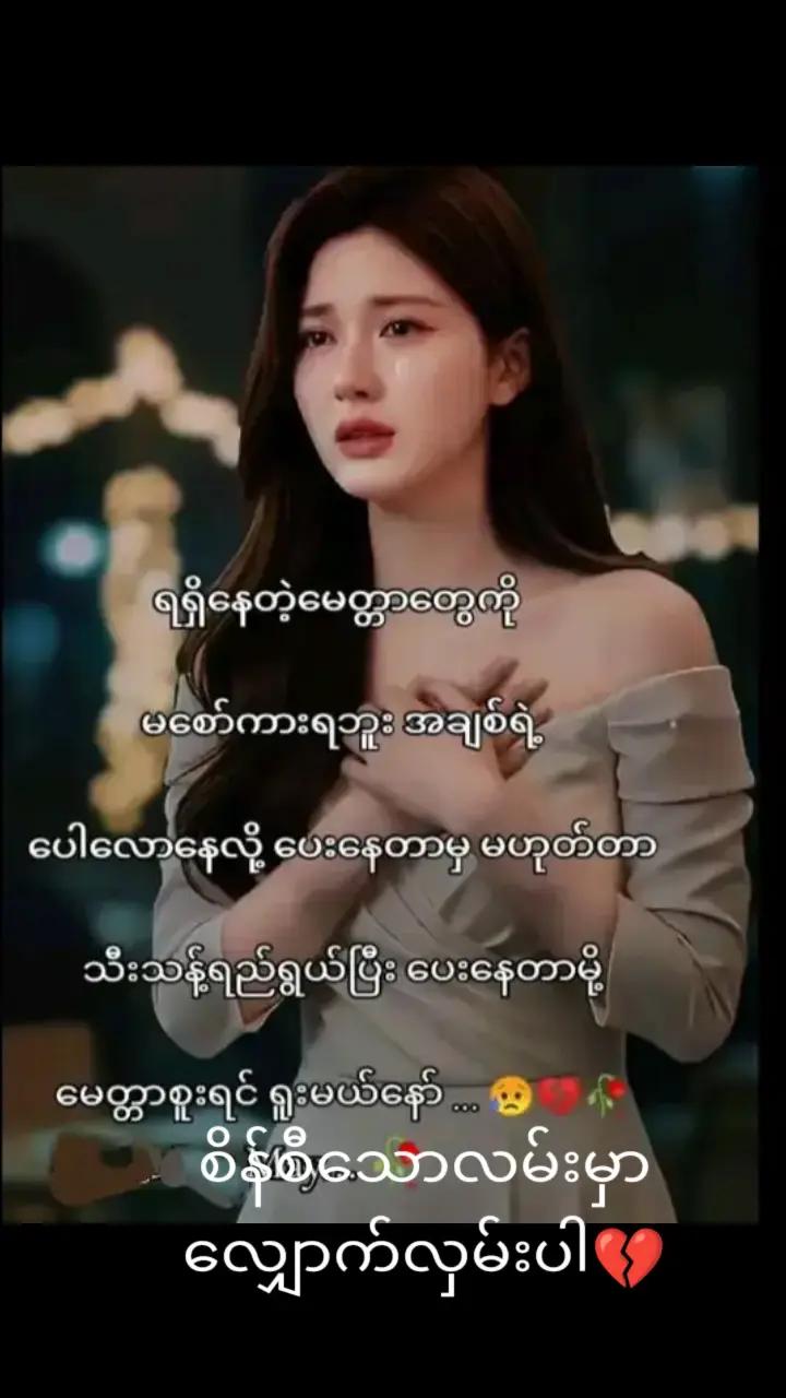 @❤TT❤You.make.me.happy❤