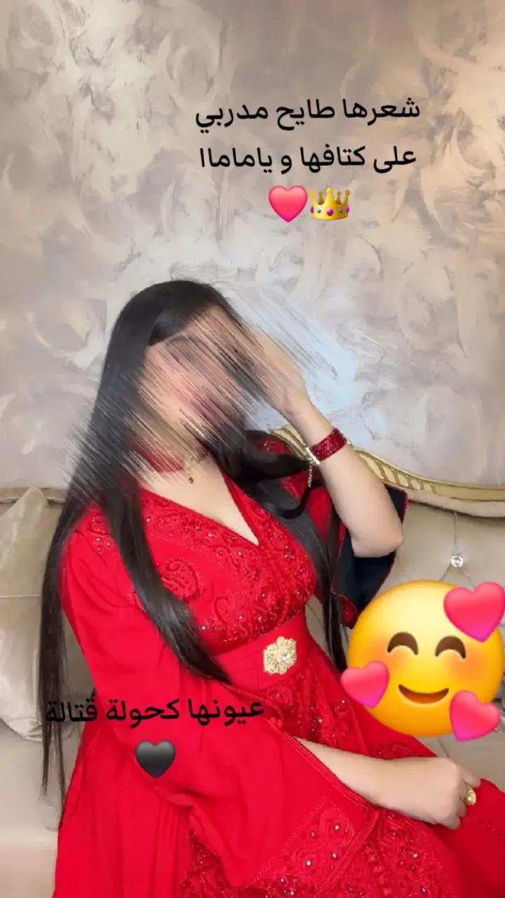 @DlNA💖