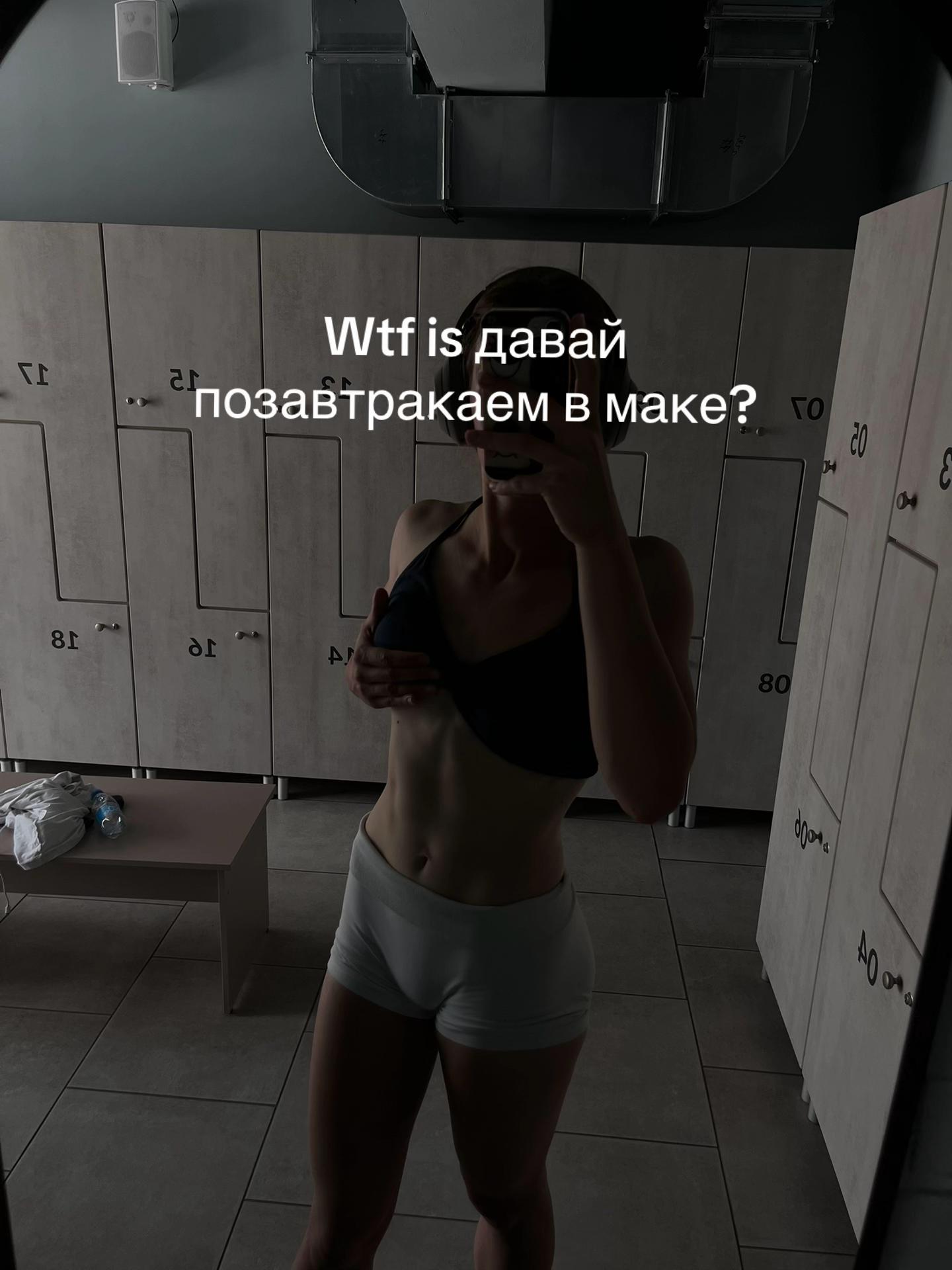 @DailyPump