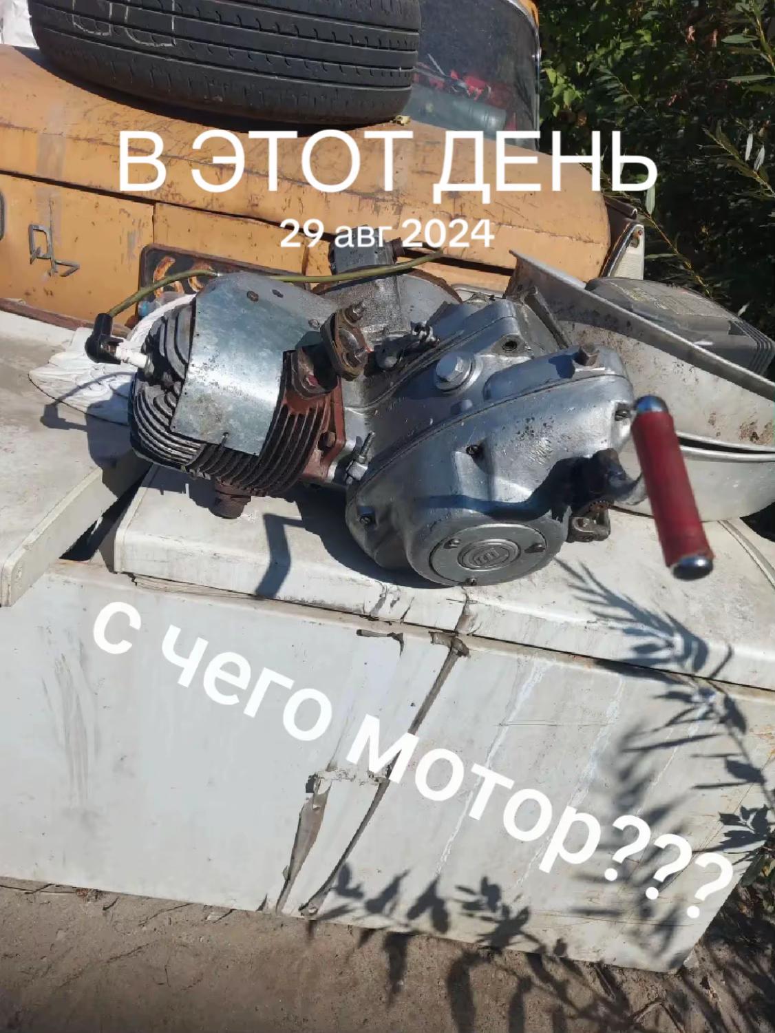 @Медь за деньги