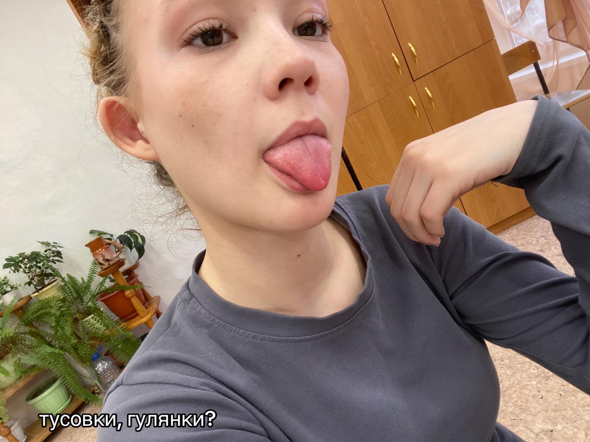 @дашуля