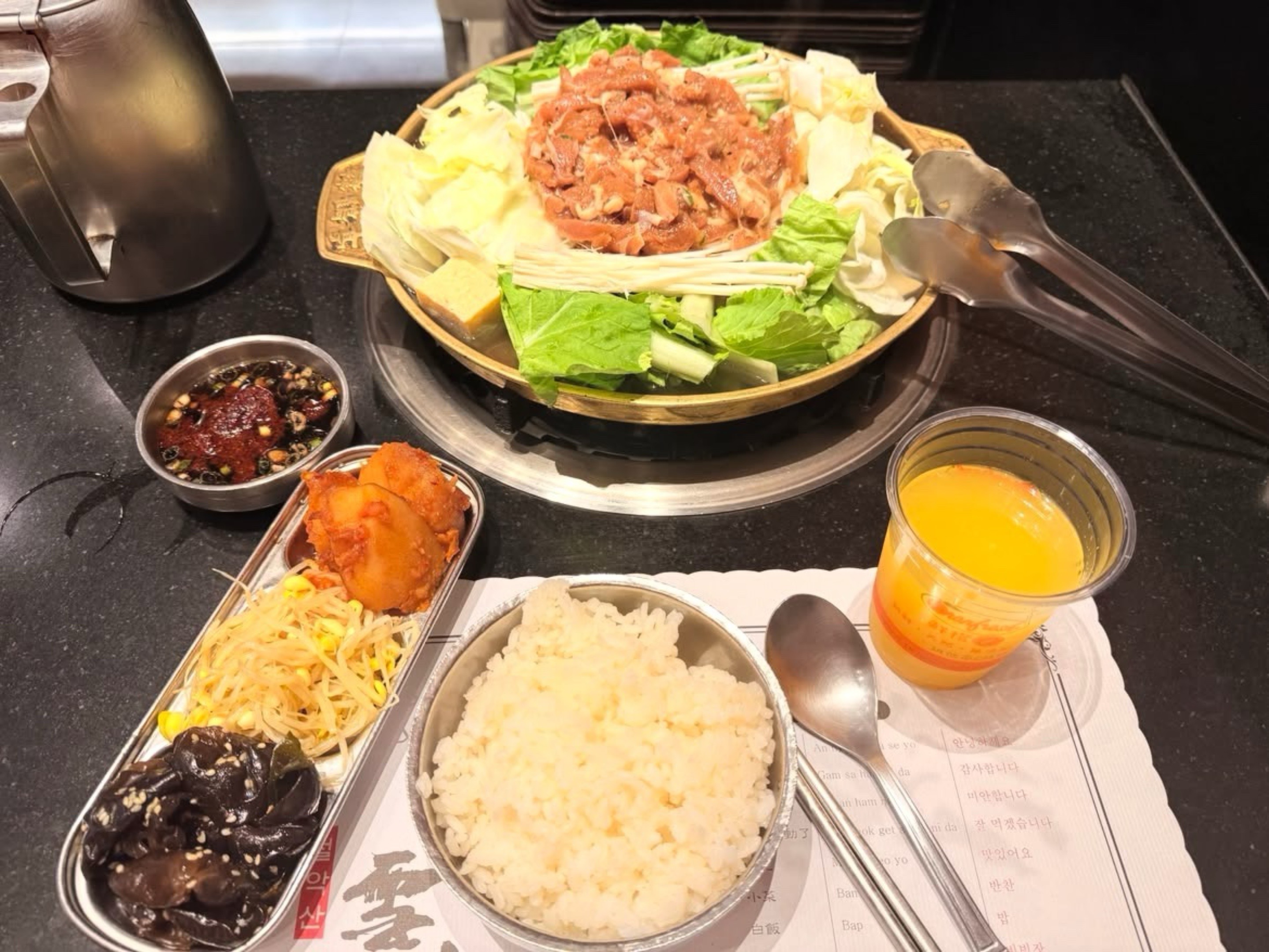 @張張