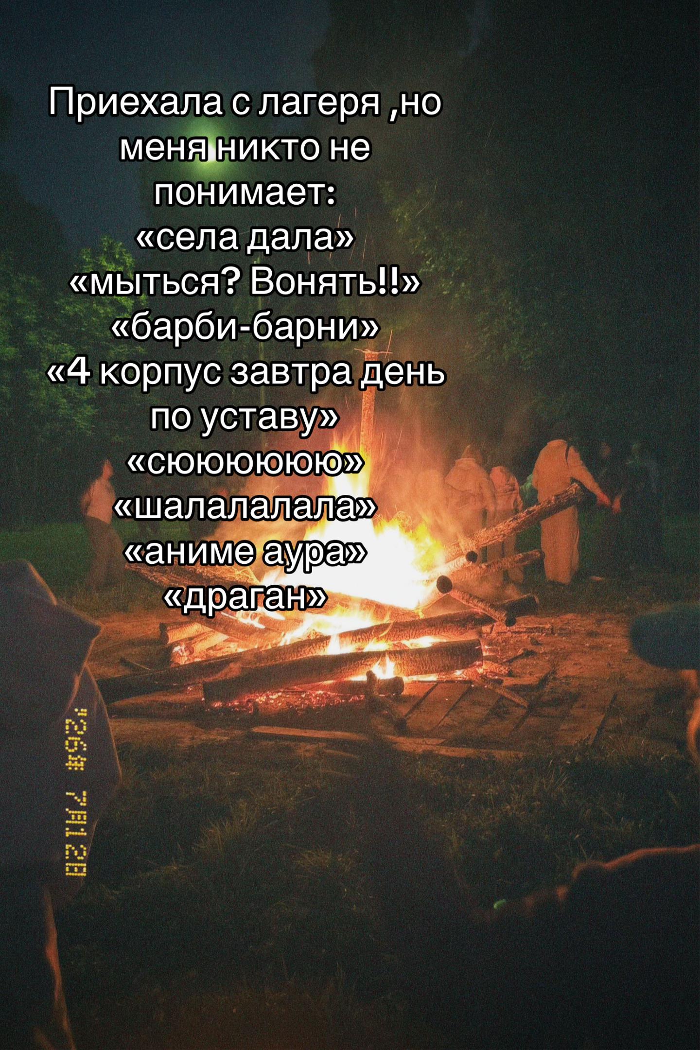 @ilashkaa🐈⬛💓