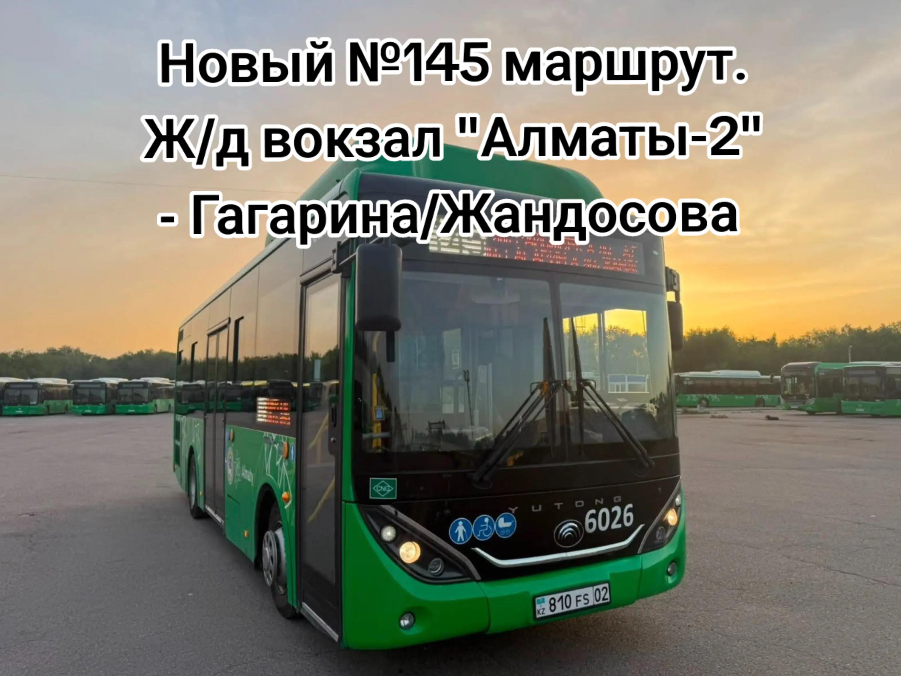 @Ruslan_Avtobustar☑️