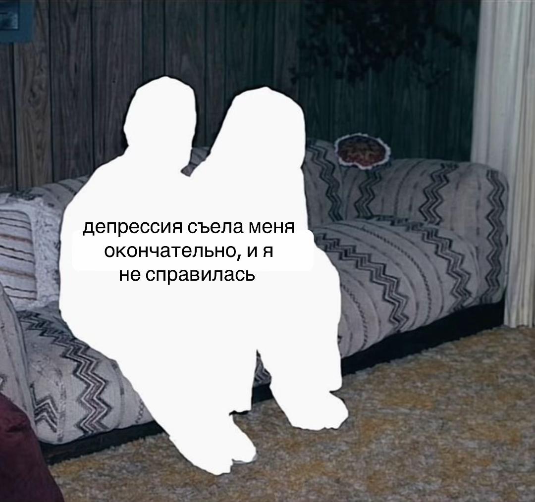 @шут по имени юкс