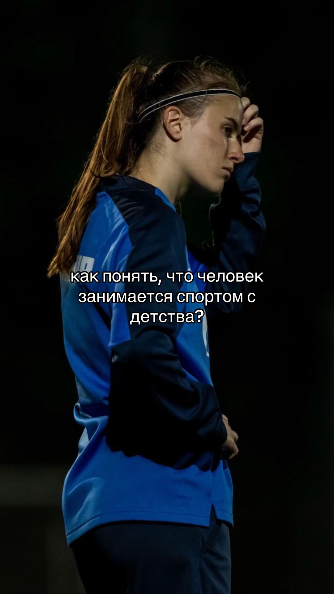 @тгк: posoxa 31