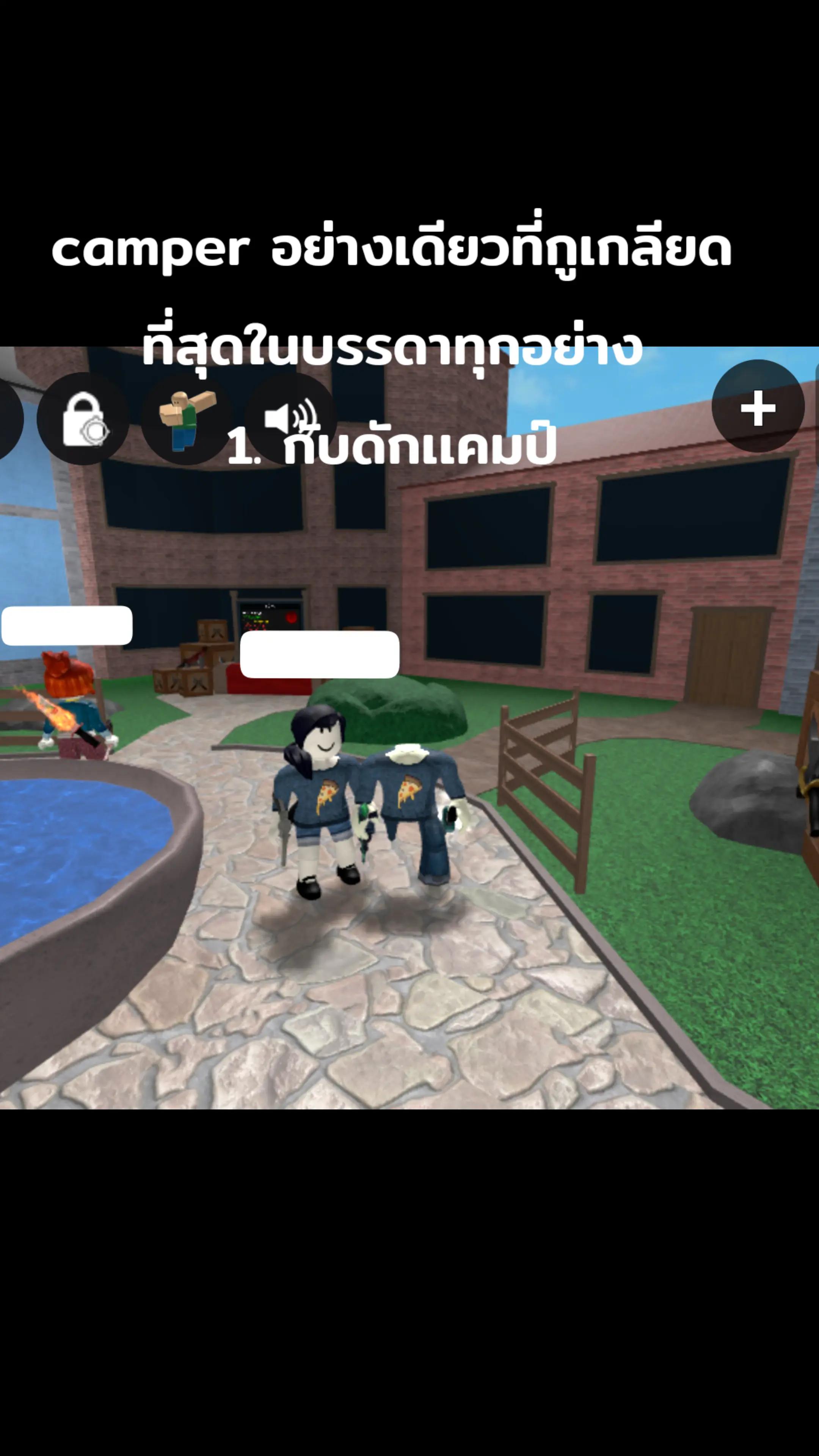 @B4COT