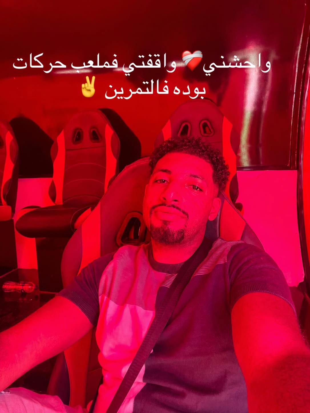 @🇰🇼Abdallah777🇪🇬🥇Dollar🥇
