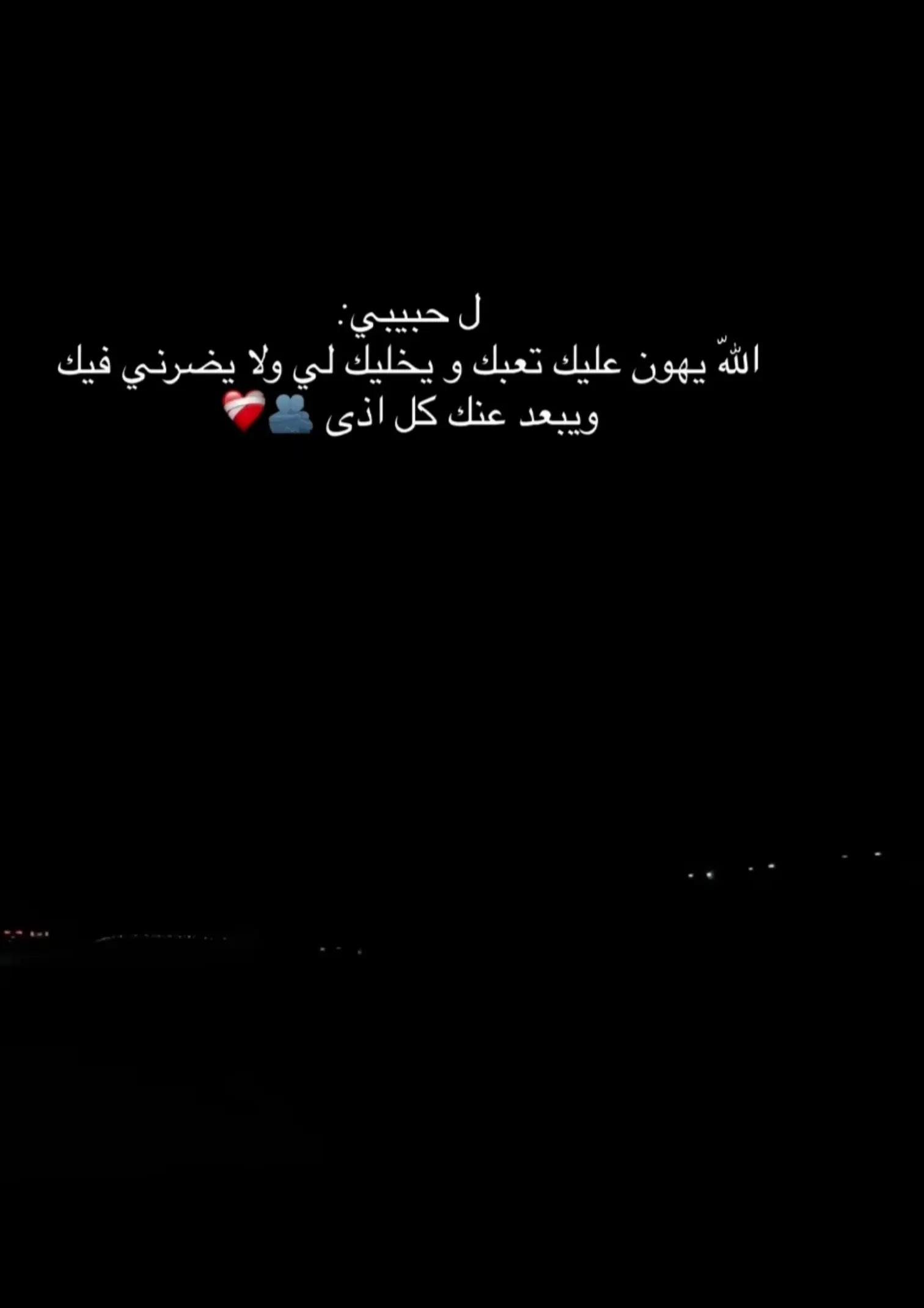 @𝑺𝑨𝑭𝒀 𝑴𝑶𝑯𝑨𝑴𝑬𝑫