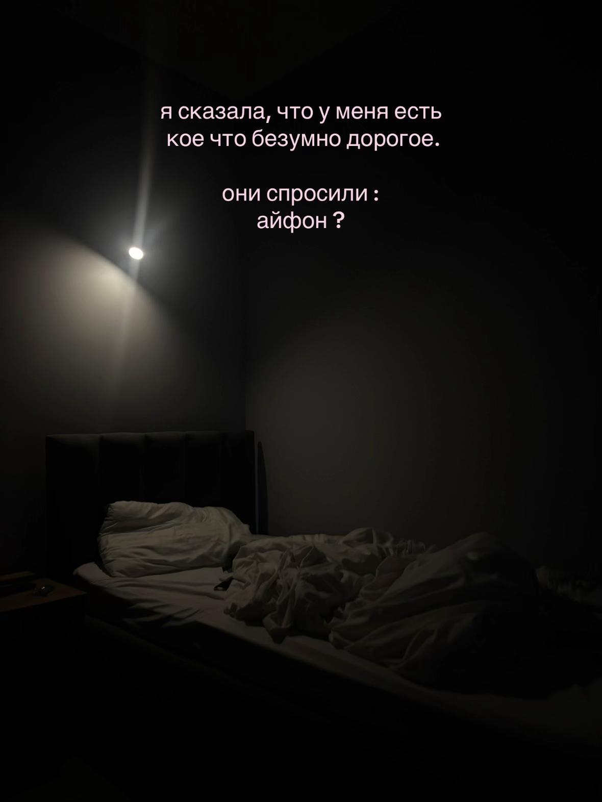 @Дайкири Кеннеди