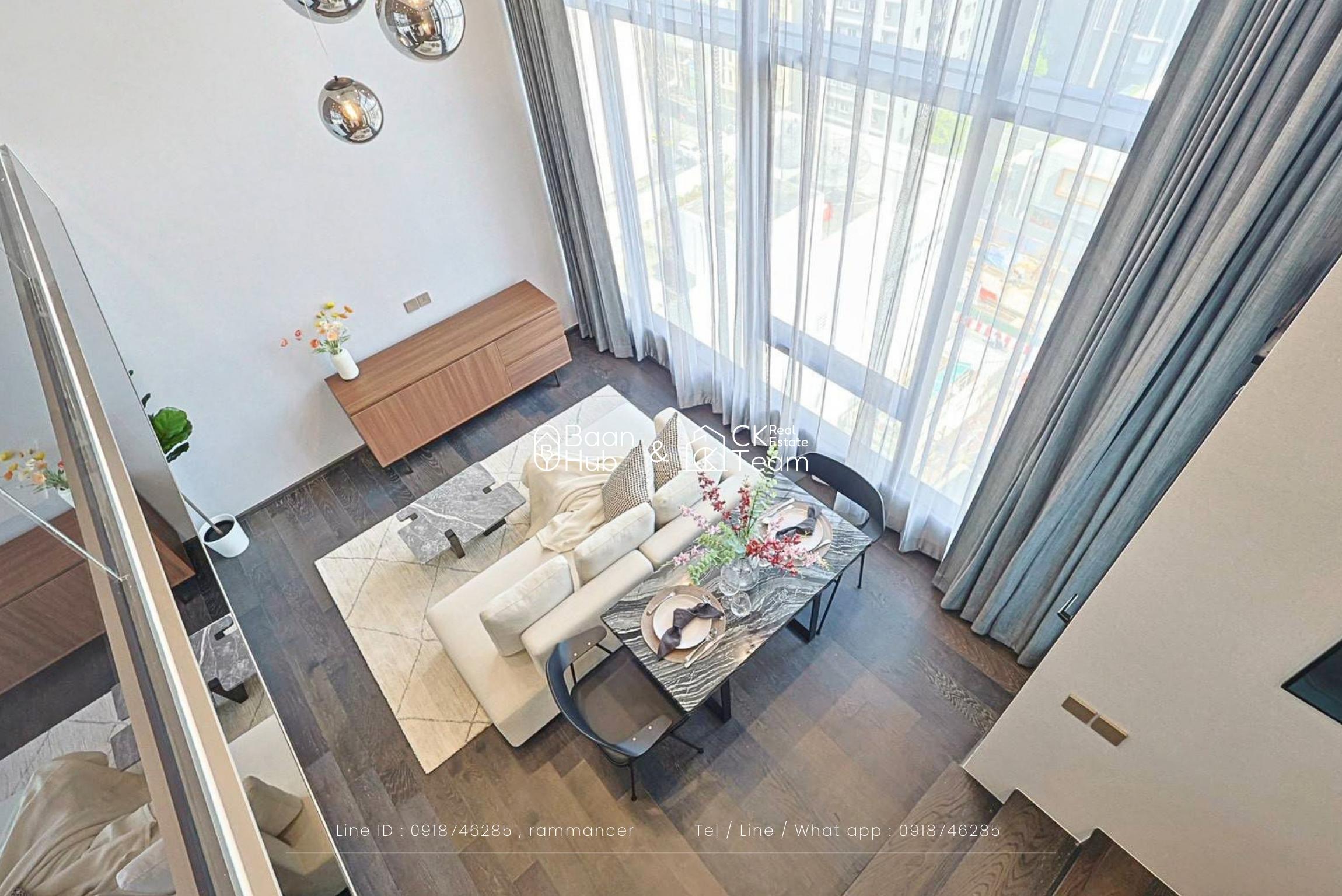 @ตำแหน่งเดียวในโลก - TUMNANG