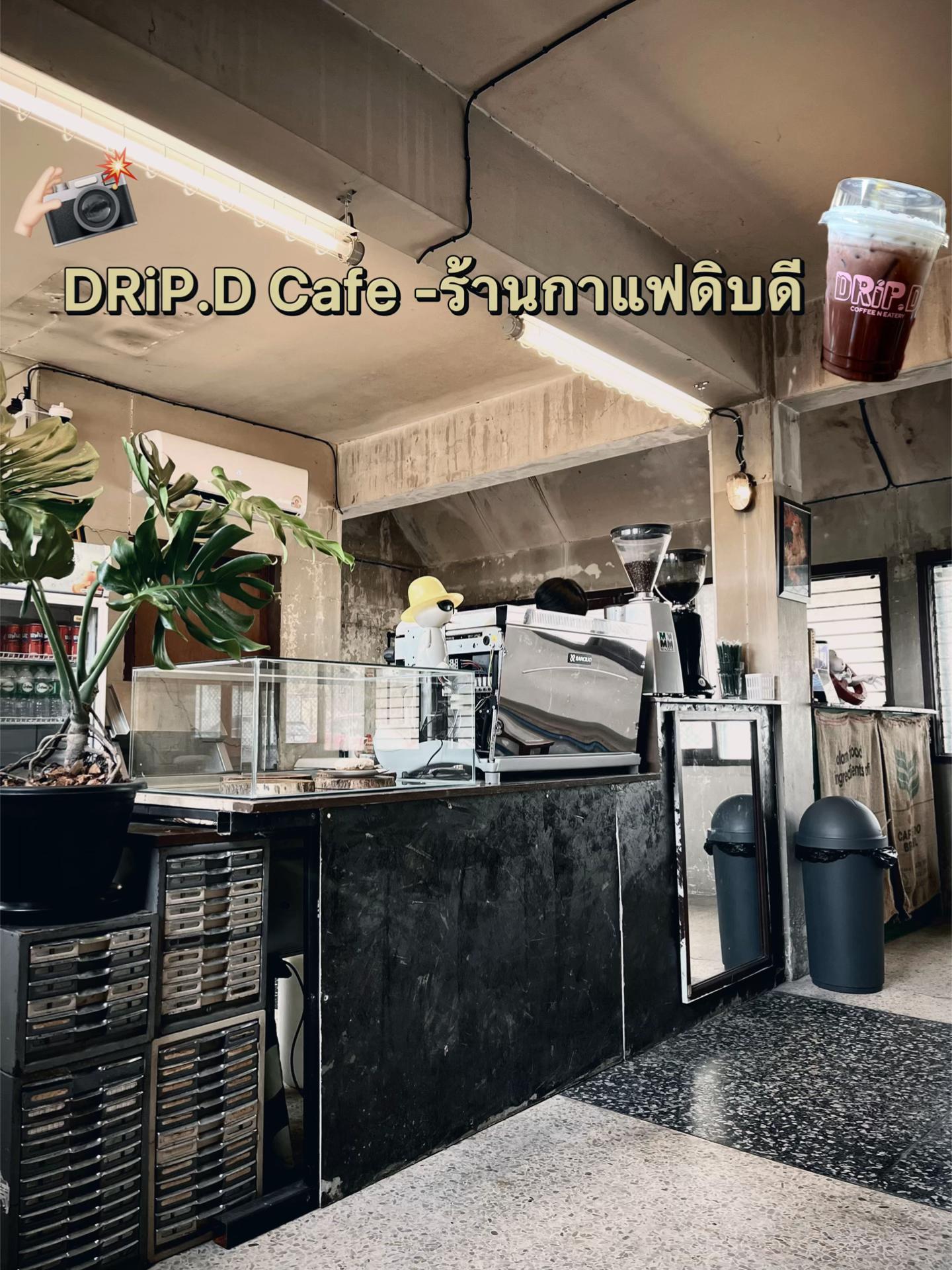 @ไบรท์ เบบี้