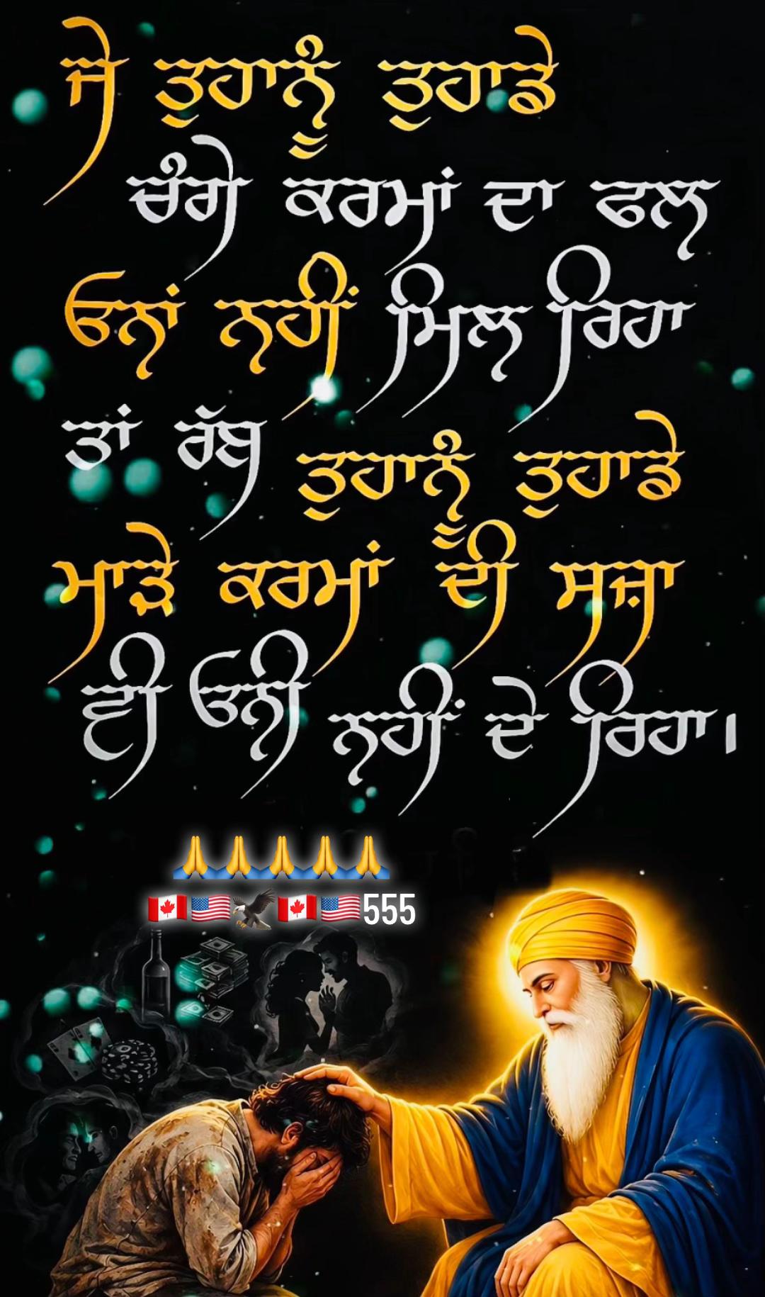 @Harwinder Lail