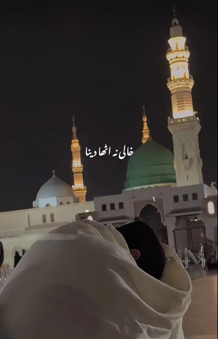 @Malik._.Ismail