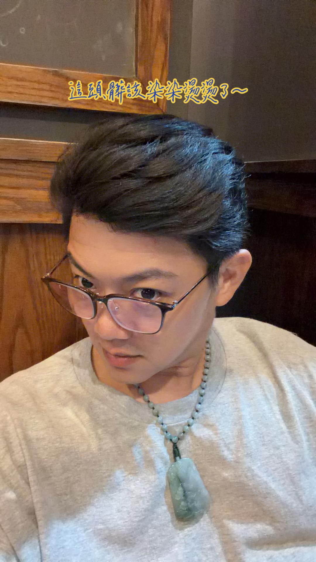 @琥珀學長