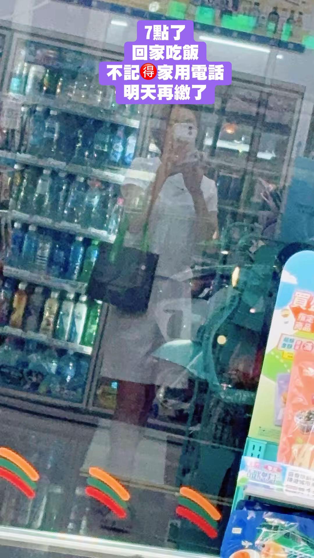 @三瘋🤪福建
