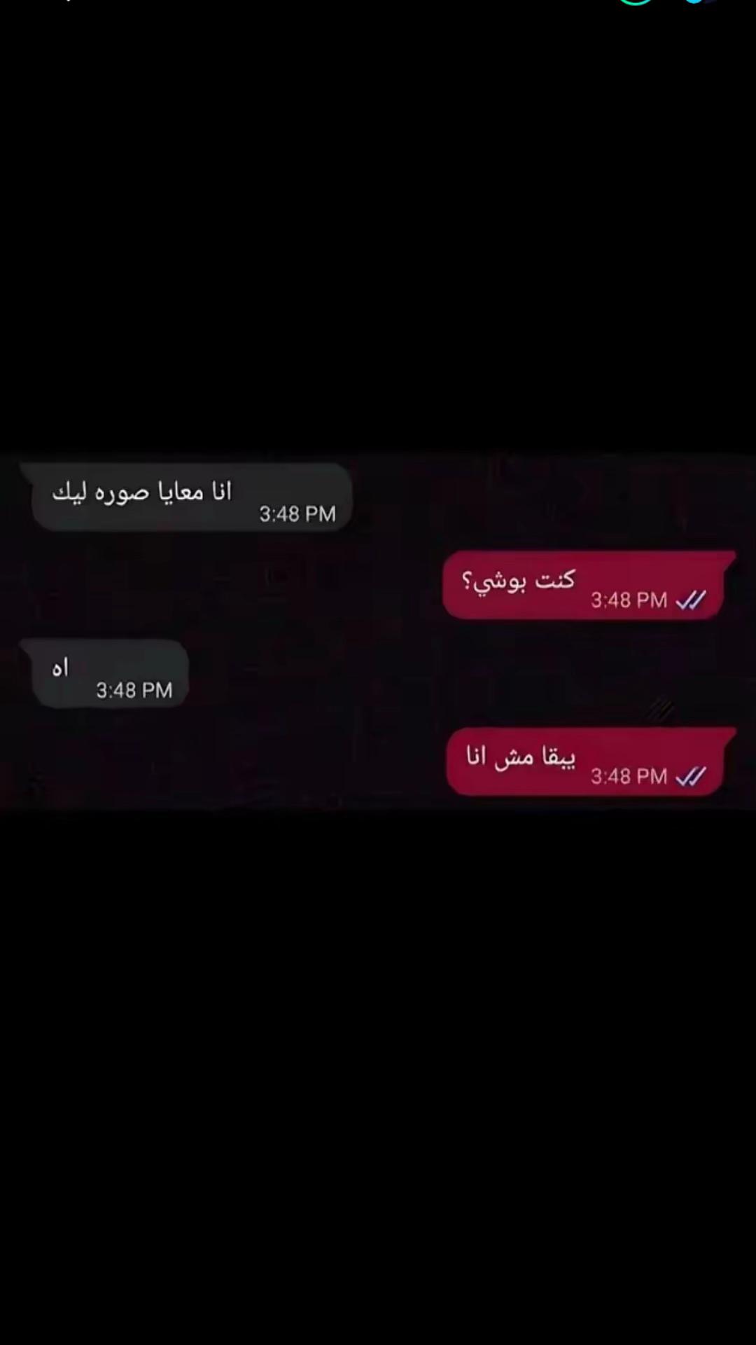 @🍻﮼استروكس ﮼يعم 🌊