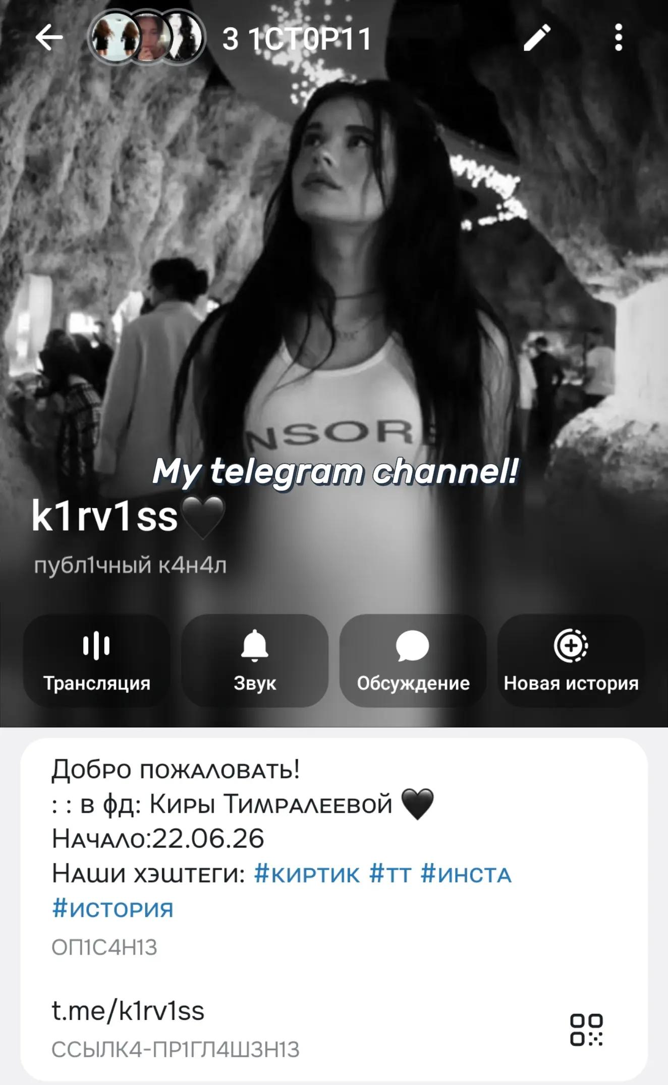 @k1rv1ss