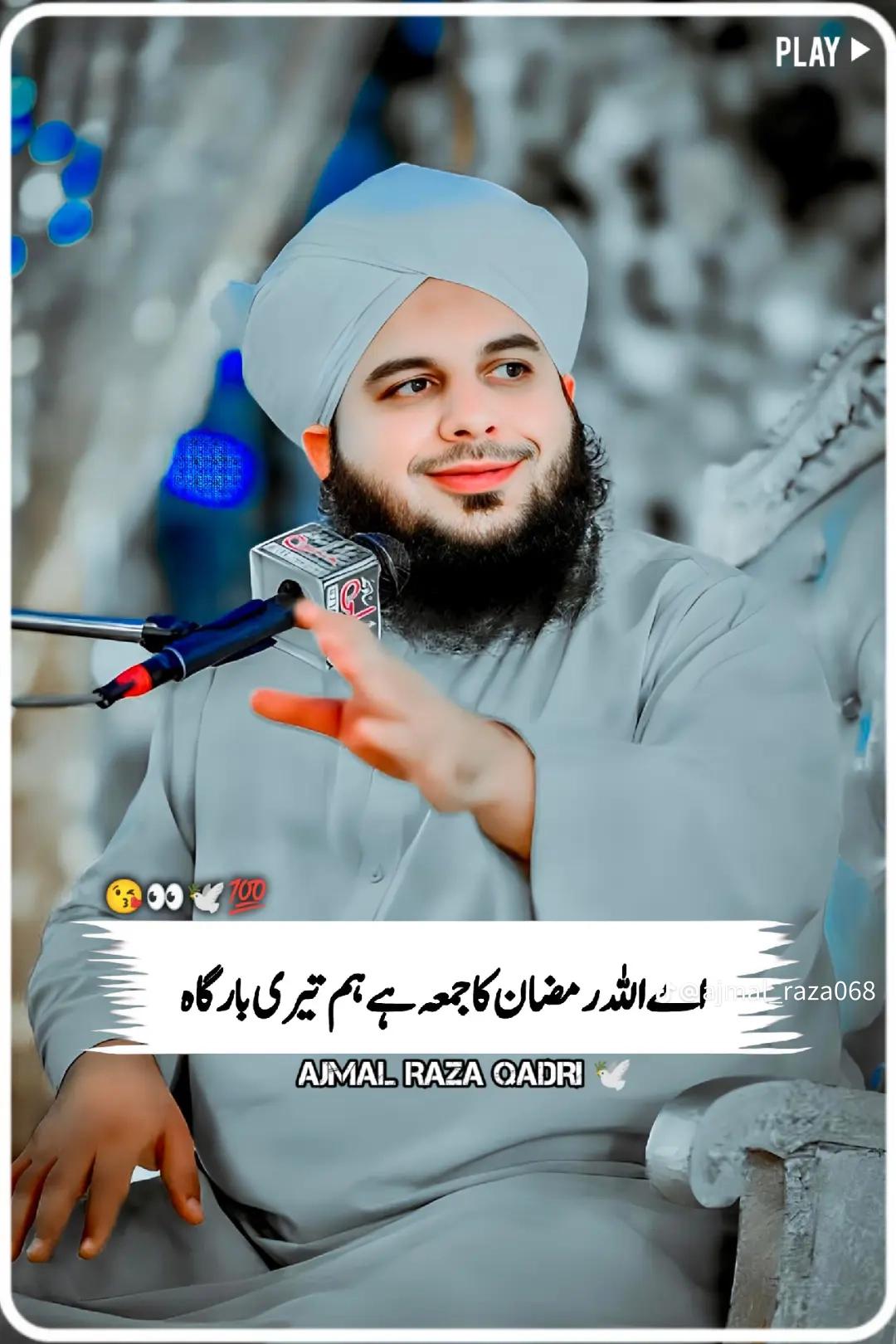 @sukooneqalb