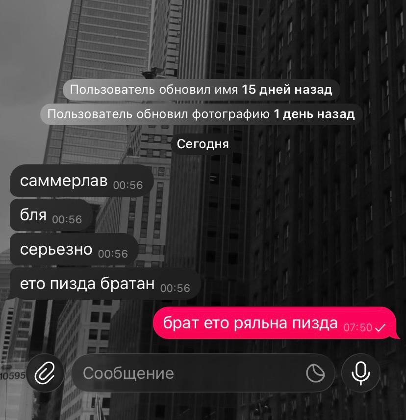 @apathetic⭑