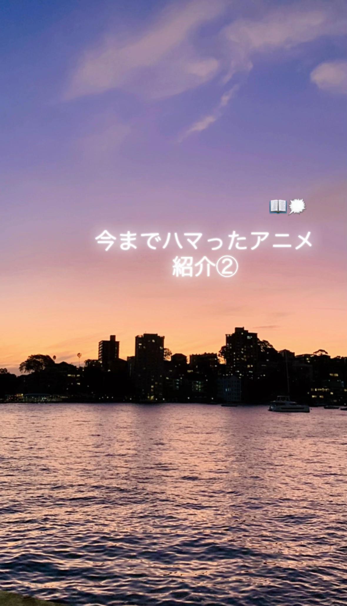 @まる。