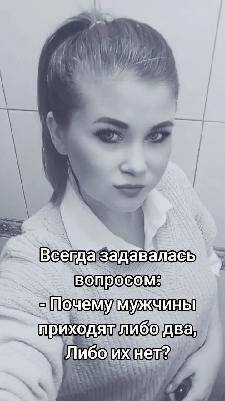 @РЫЖАЯ "ЛИСА"_174